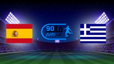 مشاهدة مباراة اسبانيا واليونان بث مباشر 11-11-2021 تصفيات كاس العالم