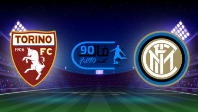 مشاهدة مباراة انتر ميلان وتورينو بث مباشر اليوم 10-9-2022 الدوري الايطالي