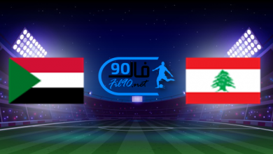 مشاهدة مباراة لبنان والسودان بث مباشر اليوم 7-12-2021 كاس العرب