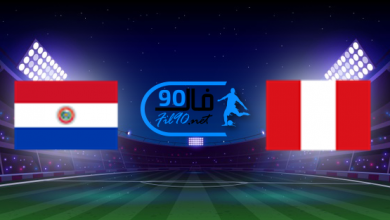 مشاهدة مباراة البيرو وباراغواي بث مباشر اليوم 30-3-2022 تصفيات كاس العالم