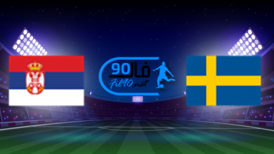مشاهدة مباراة السويد وصربيا بث مباشر اليوم 9-6-2022 دوري الامم الاوروبية