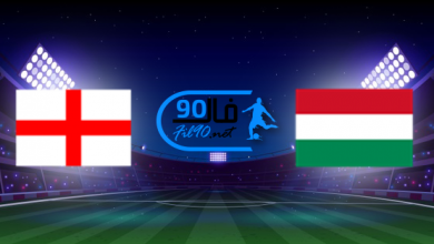 مشاهدة مباراة انجلترا والمجر بث مباشر اليوم 4-6-2022 دوري الامم الاوروبية