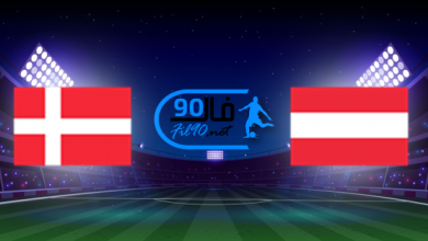 مشاهدة مباراة النمسا والدنمارك بث مباشر اليوم 6-6-2022 دوري الامم الاوروبية