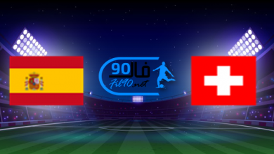 مشاهدة مباراة اسبانيا وسويسرا بث مباشر اليوم 9-6-2022 دوري الامم الاوروبية